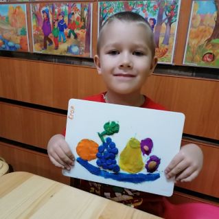 Подарки осени