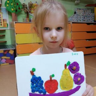 Подарки осени