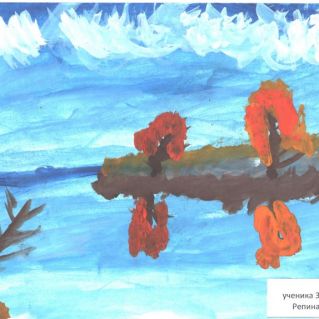 Осенняя зарисовка