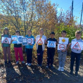 "ПДД знать должен каждый!   ПДД для жизни важно!"