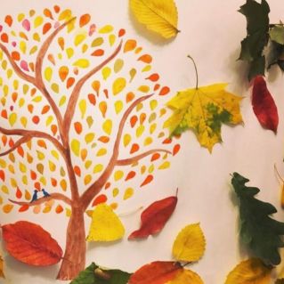 Осень красивая пора