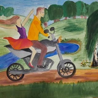 Счастливый день