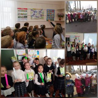 "Фликер ты с собой возьми и в беду не попади"