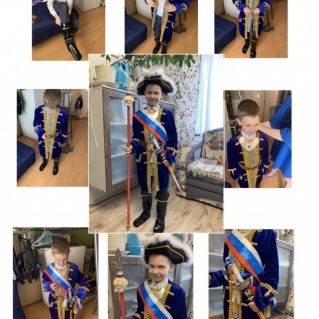 "Костюм Петра l"