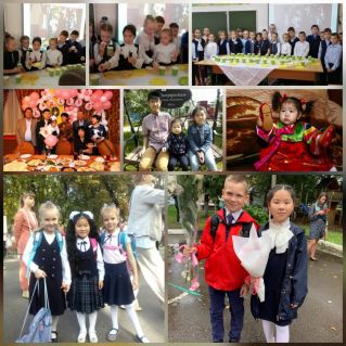 " Моя дружная семья" "Погоди,чимпени,тотти - любимое лакомство для моих одноклассников"