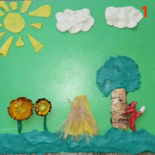 "В родном краю"