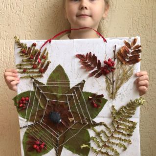 "Озорной паучок"