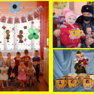 "Самый лучший папа в мире"