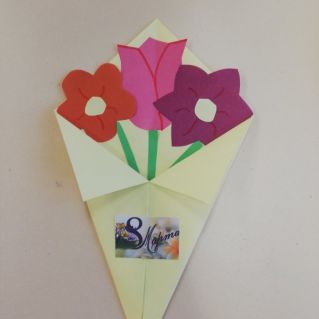 Открытка для мамы