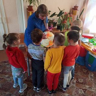 "Земля - наш общий дом"