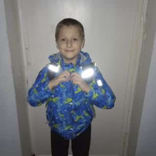 "Будь заметен"