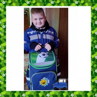 "Будь заметен"