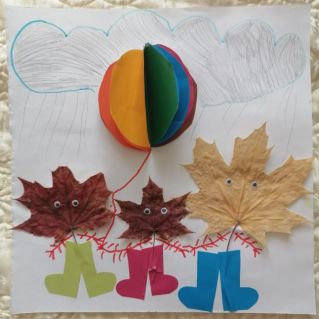 Осенняя прогулка