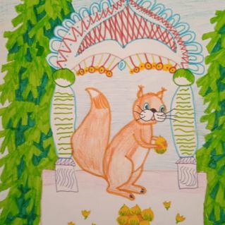 "Белка песенки поёт..."