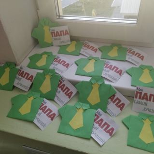 Самый лучший папа-мой!