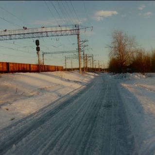 Край родной