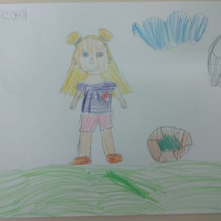 "Спорт - это весело!"