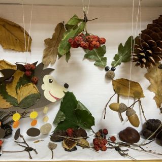 Осенний лес