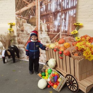 "Краски осени"