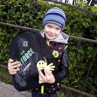 Обезопась себя!