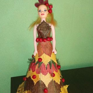 Королева Осень