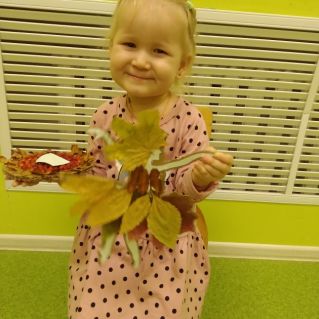 " ОСЕННЯЯ БАЛЕРИНКА