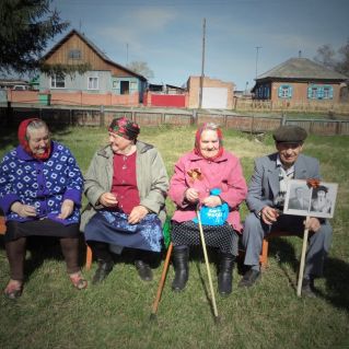 Встреча ветеранов труда