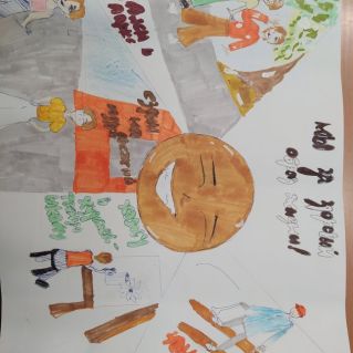 "Я выбираю здоровье!"