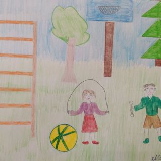 "Активный образ жизни"