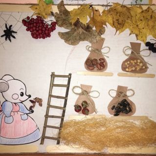 В гостях у сказки