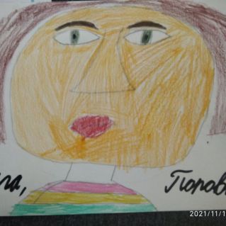 Мамин портрет