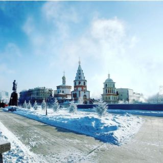 Мой любимый Иркутск