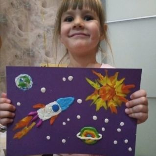 "Неизведанный космос"