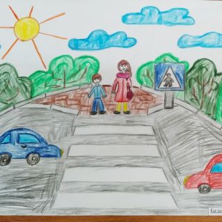 "Соблюдайте правила дорожного движения!"