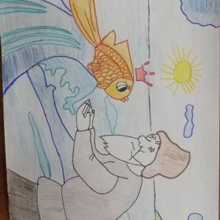 А. С. Пушкин "Сказка о рыбаке и рыбке"