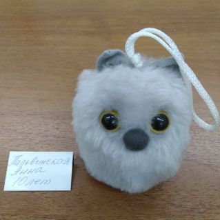 Мягко-набивная игрушка "Котенок"