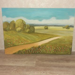 Природа родного края