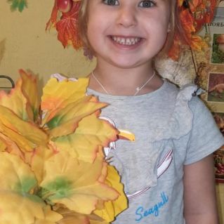 Осенняя красавица