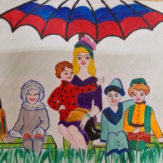 "Возьмемся за руки друзья"