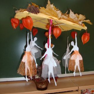 Осенние балерины