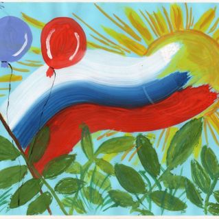 Гордо реет триколор.