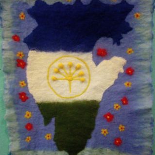 "Мой Башкортостан"