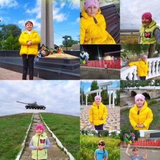 фото-коллаж "КРАЙ В КОТОРОМ МЫ ЖИВЕМ"