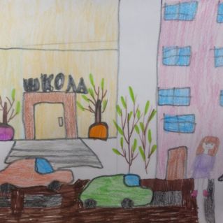 В добрый путь!