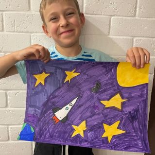 "Космические дали"