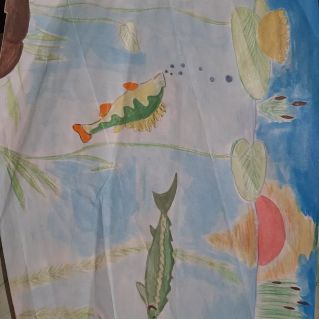 Край родной