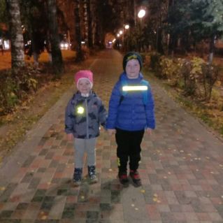 "Светись в темноте!"