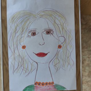 "Портрет моей мамы"