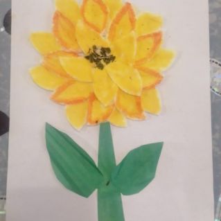 "Подсолнух"