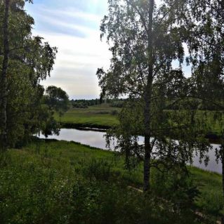 Любимый край